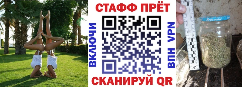 Где купить наркотики Опочка СК  МАРИХУАНА  МЕФ  ГАШИШ 