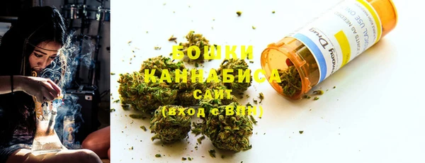 мефедрон Абинск