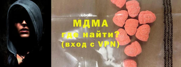 стафф Алзамай