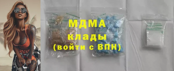 мяу мяу мука Абаза