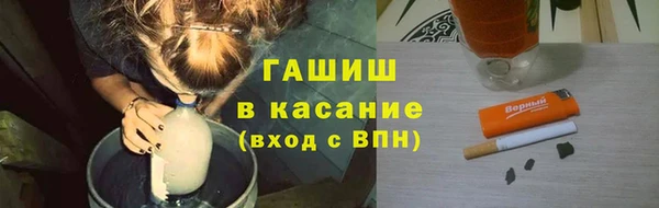 стафф Алзамай