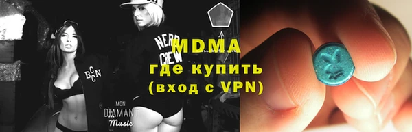 амфетамин Алексеевка