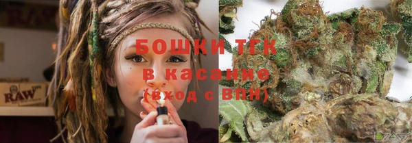 амфетамин Алексеевка